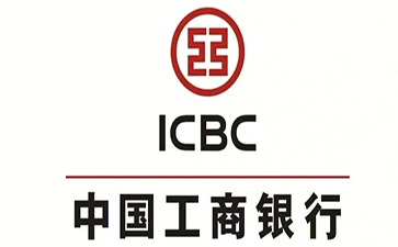 汝州工商银行税易通办理条件和优势分享