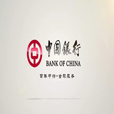 汝州中国银行中银e贷